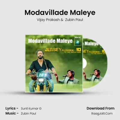 Modavillade Maleye MP3 Song by Vijay Prakash Cover