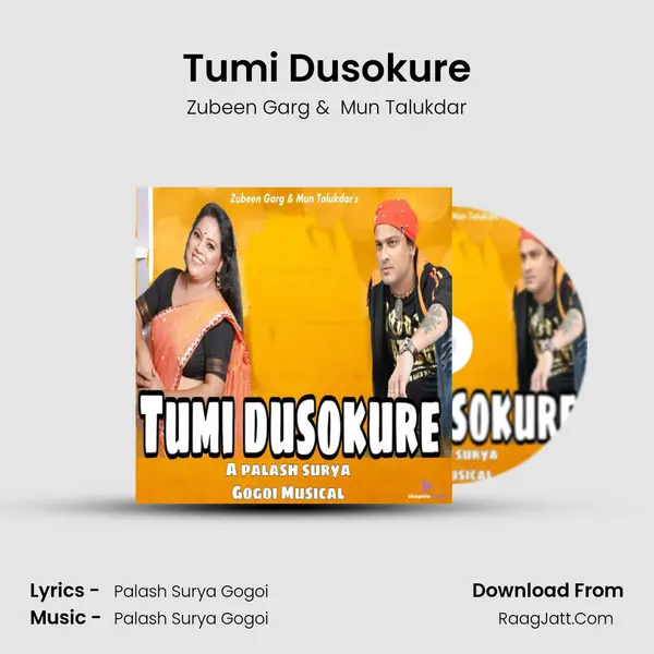 Tumi Dusokure MP3 Song by Zubeen Garg Cover