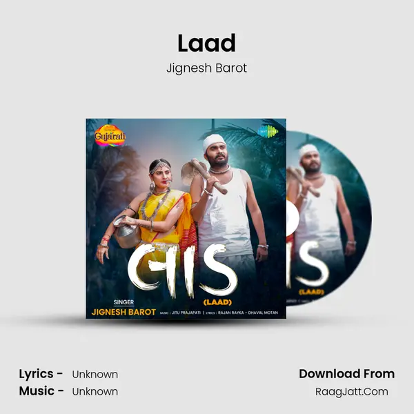 Laad - Jignesh Barot - Jignesh Barot