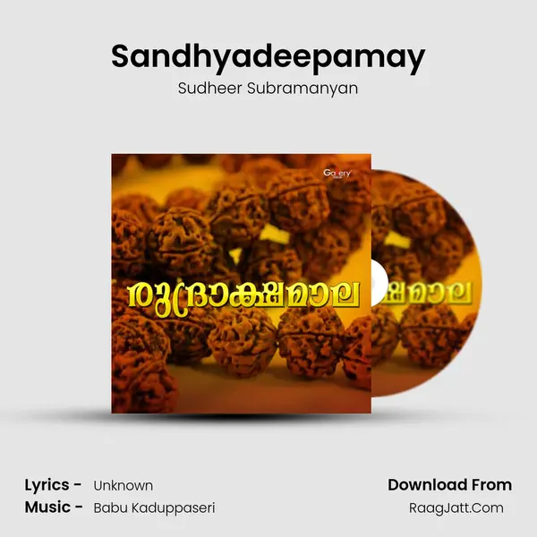 Sandhyadeepamay MP3 Song by Sudheer Subramanyan Cover