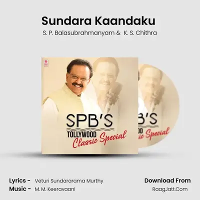 Sundara Kaandaku (From 