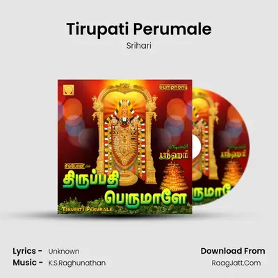 Tirupati Perumale mp3 song