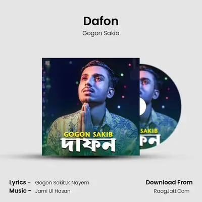 Dafon - Gogon Sakib