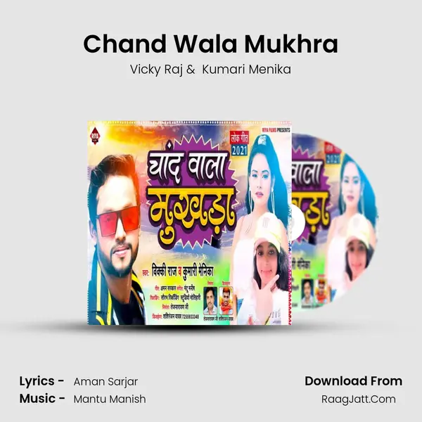 Chand Wala Mukhra Cover