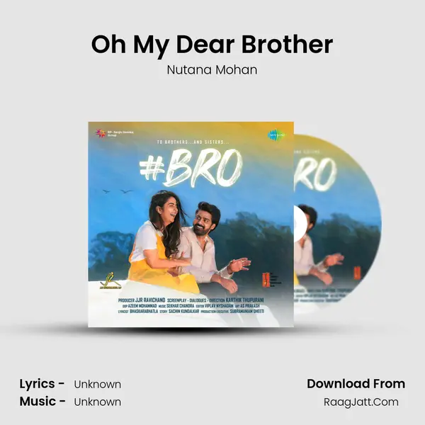 Oh My Dear Brother MP3 Song by Nutana Mohan Cover