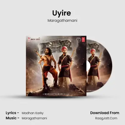 Uyire (Tamil) MP3 Song by Maragathamani Cover