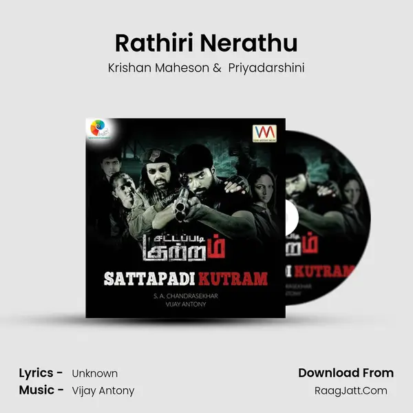 Rathiri Nerathu MP3 Song by Krishan Maheson Cover