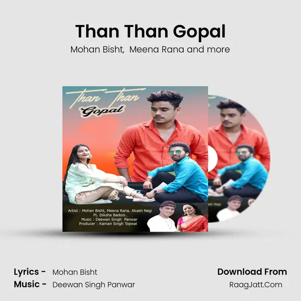 Than Than Gopal mp3 song