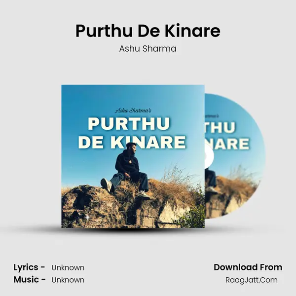 Purthu De Kinare mp3 song