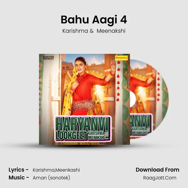 Bahu Aagi 4 MP3 Song by Karishma Cover