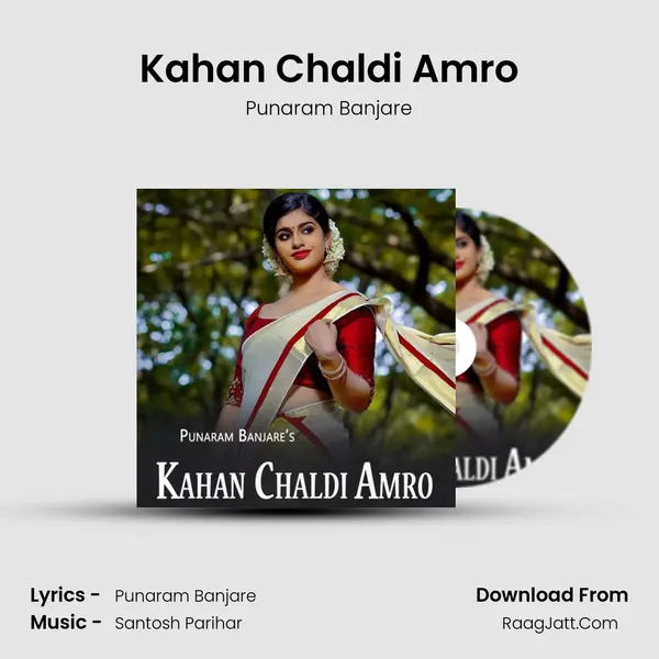 Kahan Chaldi Amro mp3 song