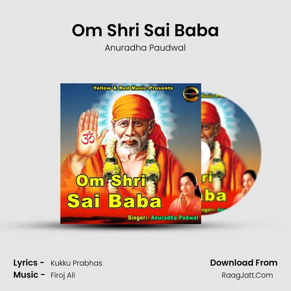 Om Shri Sai Baba mp3 song