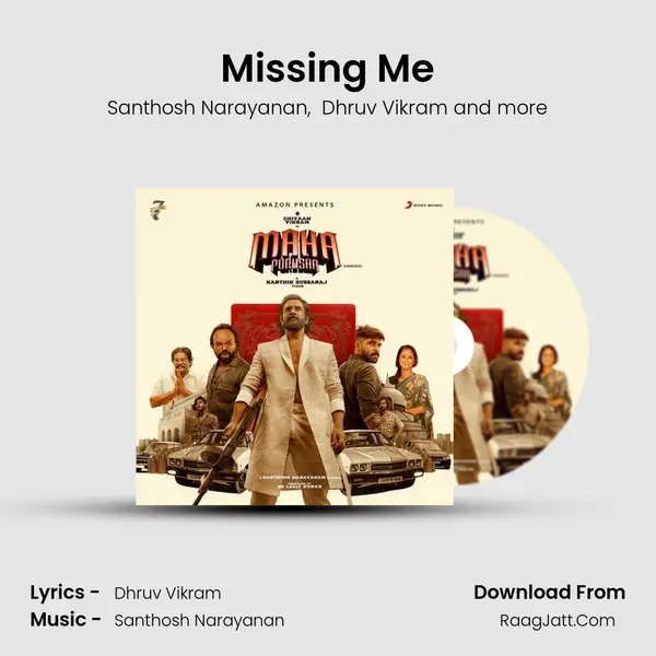 Missing Me mp3 song