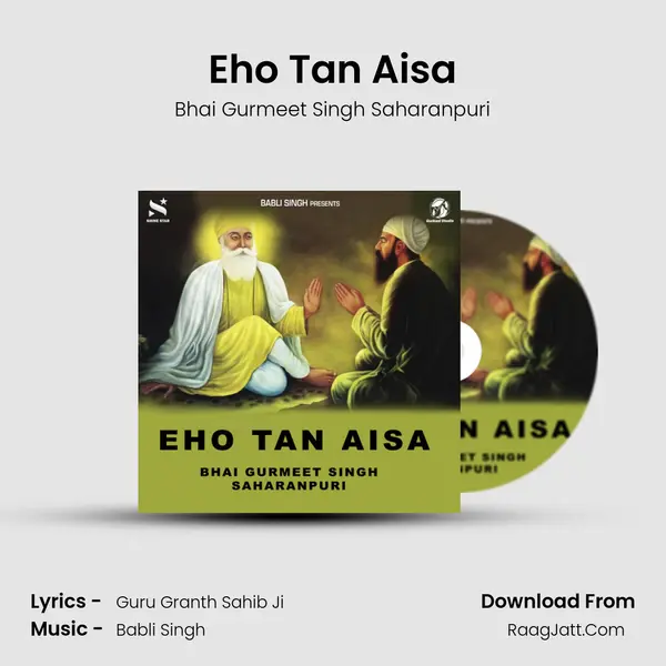 Eho Tan Aisa mp3 song