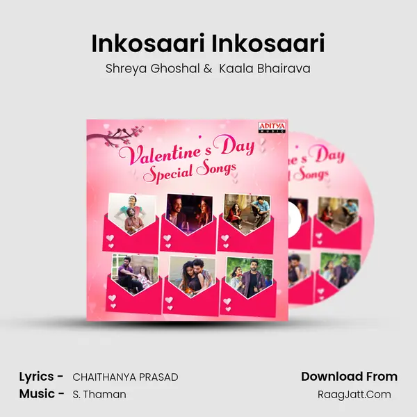 Inkosaari Inkosaari Cover