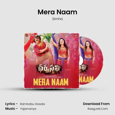Mera Naam mp3 song
