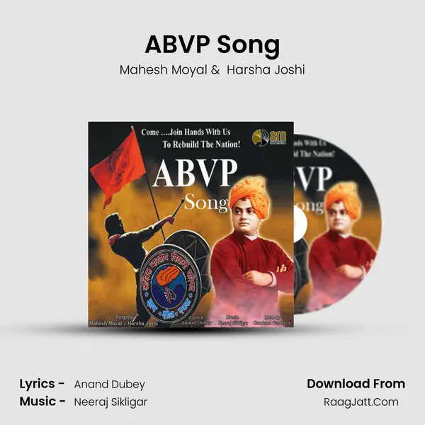 ABVP Song mp3 song