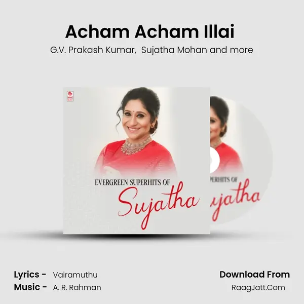 Acham Acham Illai (From Indira) mp3 song