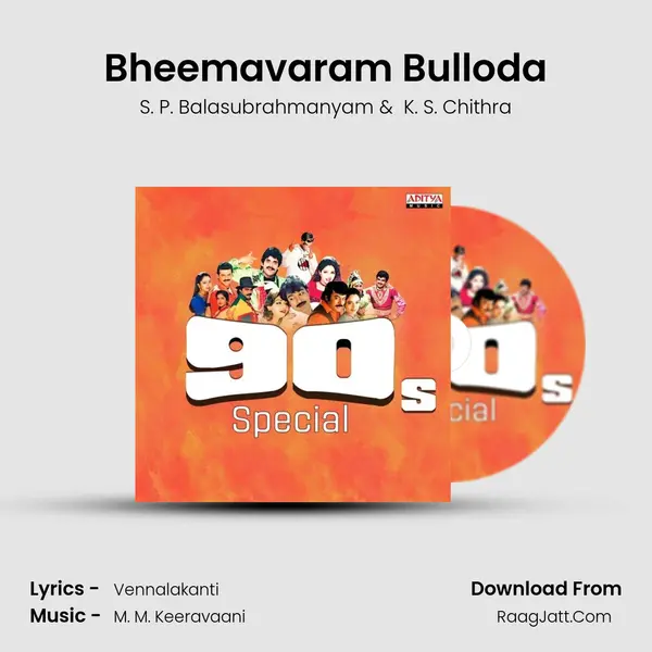 Bheemavaram Bulloda Cover