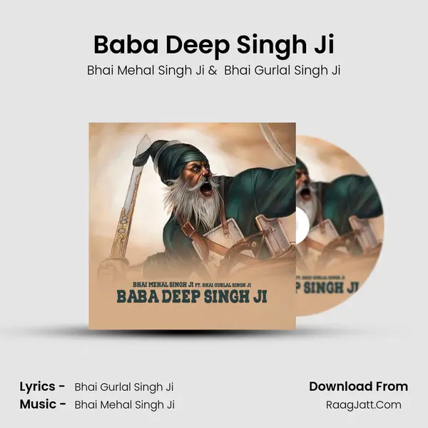 Baba Deep Singh Ji mp3 song