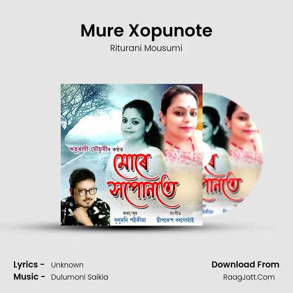 Mure Xopunote mp3 song