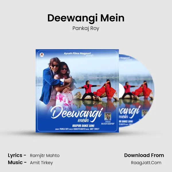 Deewangi Mein MP3 Song by Pankaj Roy Cover
