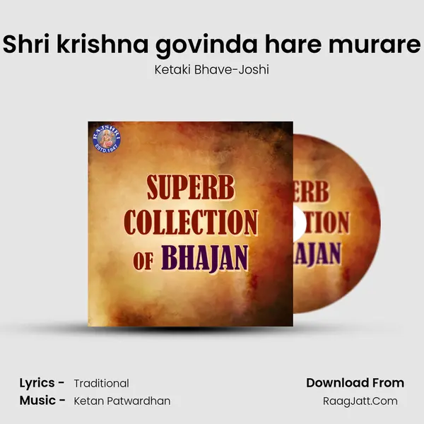 Shri krishna govinda hare murare Cover