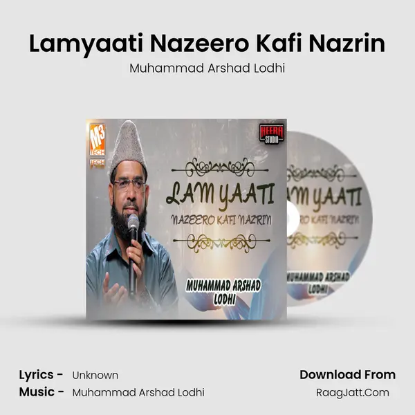 Lamyaati Nazeero Kafi Nazrin mp3 song