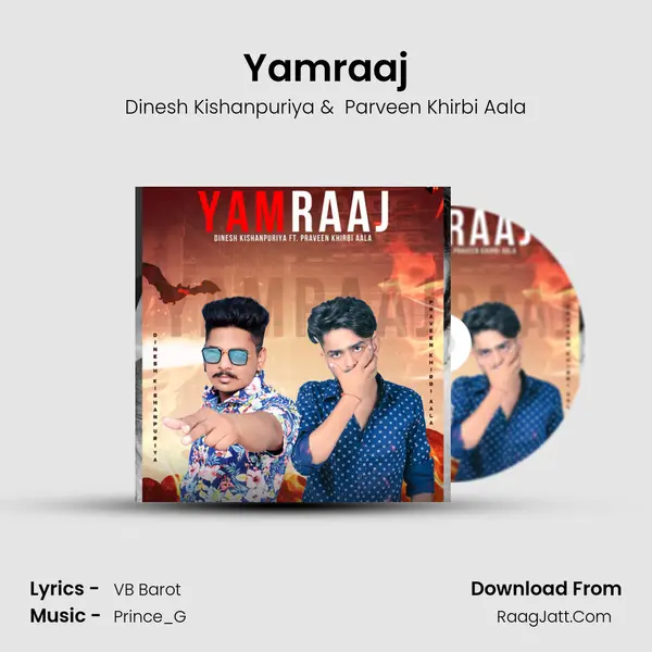 Yamraaj MP3 Song by Dinesh Kishanpuriya Cover