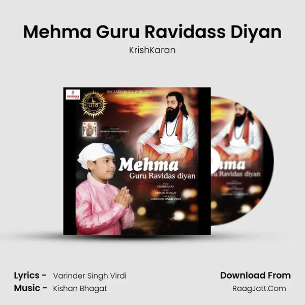 Mehma Guru Ravidass Diyan MP3 Song by KrishKaran Cover