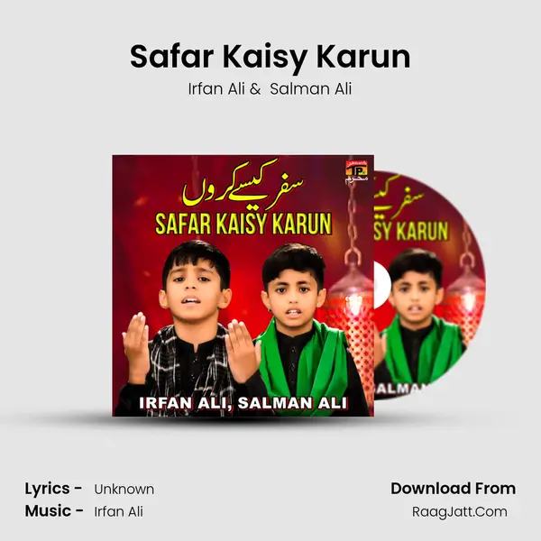 Safar Kaisy Karun MP3 Song by Irfan Ali Cover