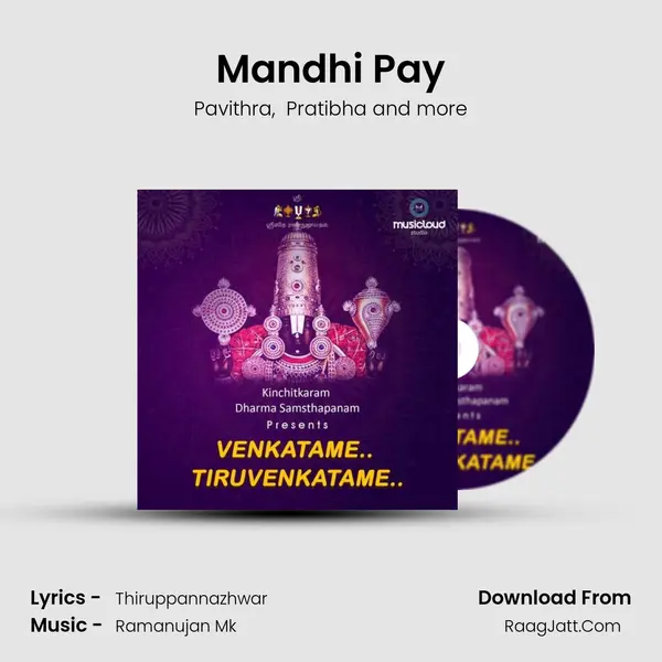 Mandhi Pay MP3 Song by Pavithra Cover
