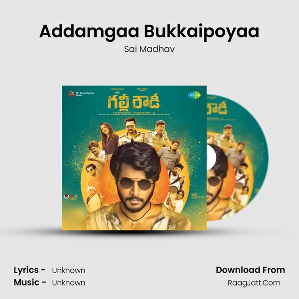 Addamgaa Bukkaipoyaa MP3 Song by Sai Madhav Cover