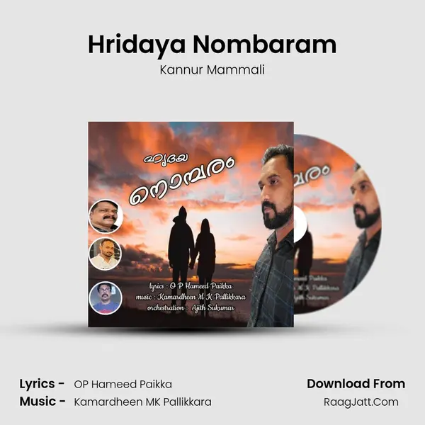 Hridaya Nombaram - Kannur Mammali