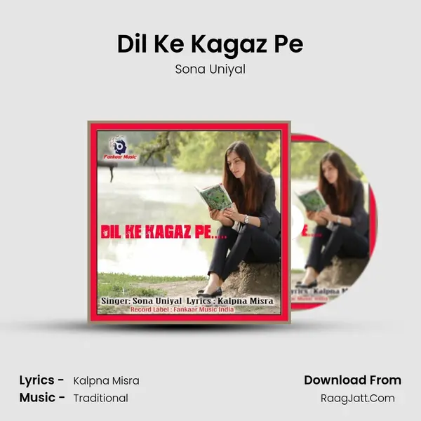Dil Ke Kagaz Pe MP3 Song by Sona Uniyal Cover