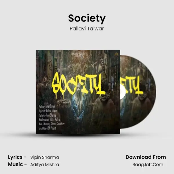 Society mp3 song