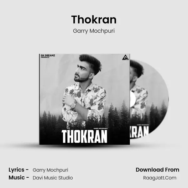 Thokran mp3 song