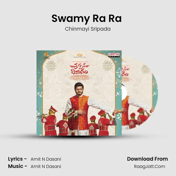 Swamy Ra Ra (Krishna Shabdam) MP3 Song by Chinmayi Sripada Cover