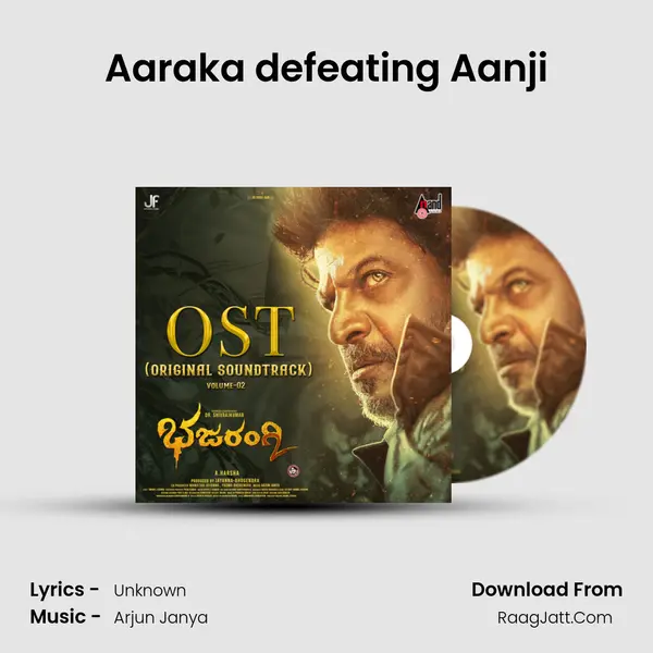 Aaraka defeating Aanji MP3 Song by  Cover