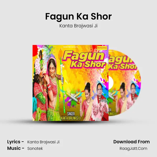 Fagun Ka Shor MP3 Song by Kanta Brajwasi Ji Cover