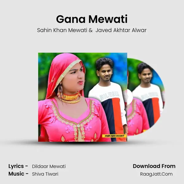 Gana Mewati Cover