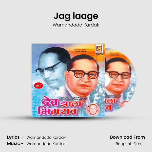 Jag laage mp3 song