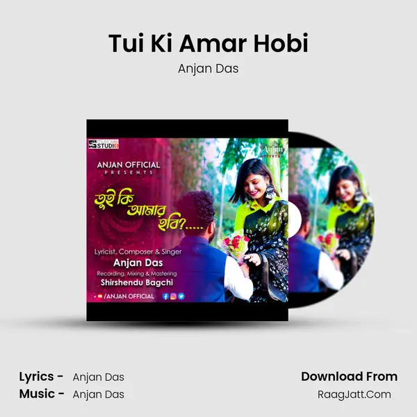 Tui Ki Amar Hobi mp3 song
