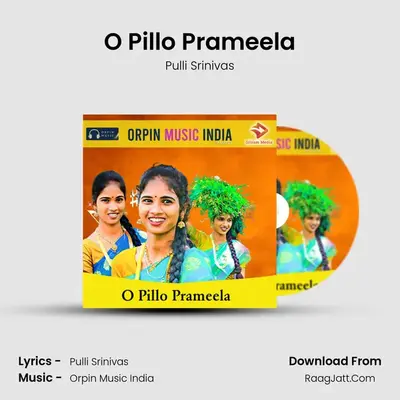 O Pillo Prameela mp3 song