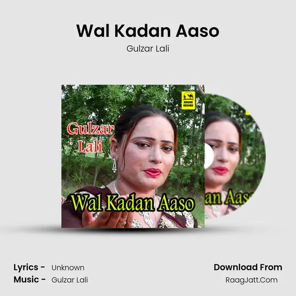 Wal Kadan Aaso mp3 song