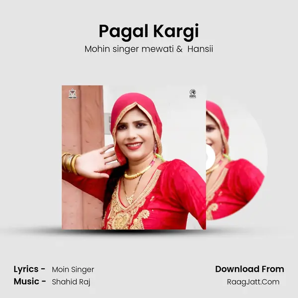 Pagal Kargi mp3 song