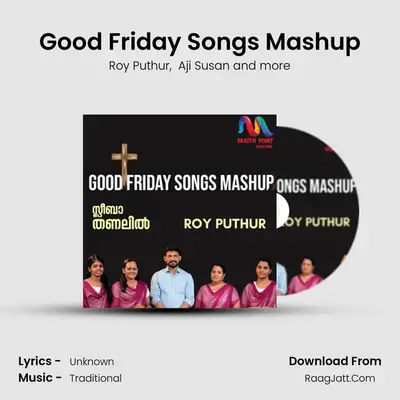 Good Friday Songs Mashup mp3 song