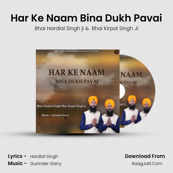 Hardial Singh