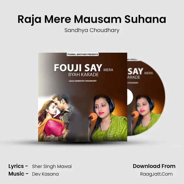 Raja Mere Mausam Suhana MP3 Song by Sandhya Choudhary Cover
