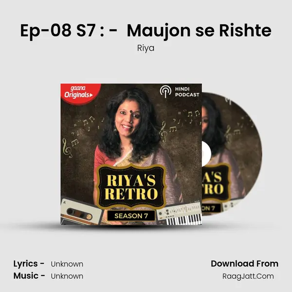 Ep-08 S7 : -  Maujon se Rishte MP3 Song by Riya Cover